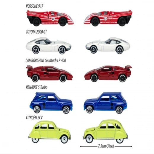 مجموعة هدايا كلاسيكية مكونة من 5 قطع من ماجوريت - MAJORETTE - Image 4