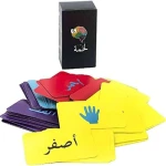 كاي تويز - لعبة لخمة - كي تويز