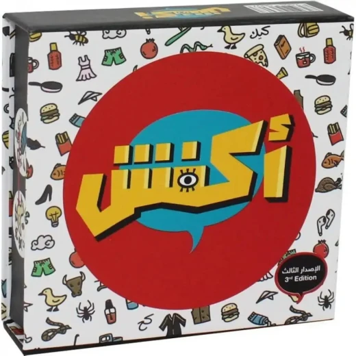 كاي تويز - لعبة اكفش كاي تويز - لعبة اكفش