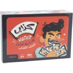 كاي تويز -  لعبة كذاب - قبض على الكذاب الألعاب اللوحية والورقية - الإصدار الأول - كي تويز