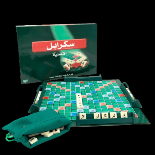 كاي تويز - سكرابل في لعبة اللوحة العربية - كي تويز - Image 2