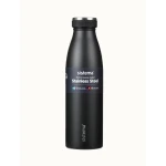 Sistema, Stainless Steel Bottle, Black, 500 ml - Sistema