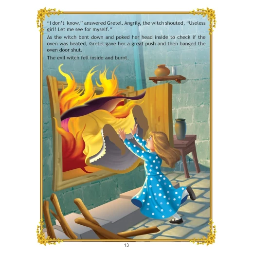 قصة هانسيل وجريتل من دريم لاند - Dreamland - Image 2
