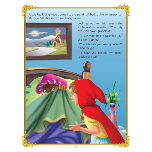 ذات الرداء الأحمر من دريم لاند - Dreamland - Image 4