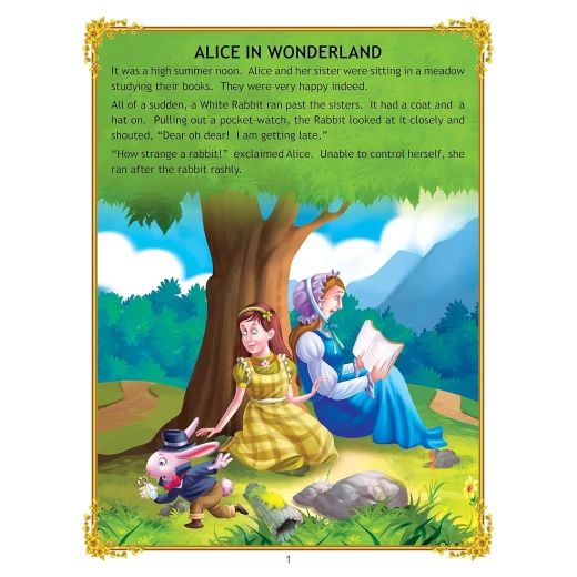 قصة أليس في بلاد العجائب من دريم لاند - Dreamland - Image 6