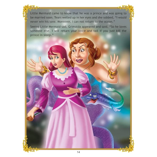 الحورية الصغيرة من دريم لاند - Dreamland - Image 4