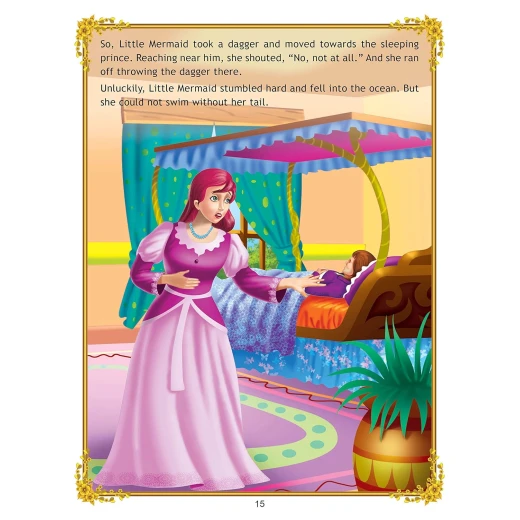 الحورية الصغيرة من دريم لاند - Dreamland - Image 5