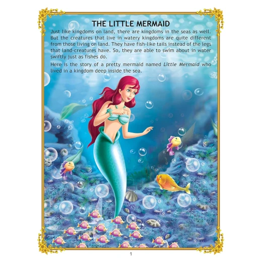 الحورية الصغيرة من دريم لاند - Dreamland - Image 8