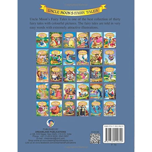 قصة رابونزيل من دريم لاند - Dreamland - Image 10