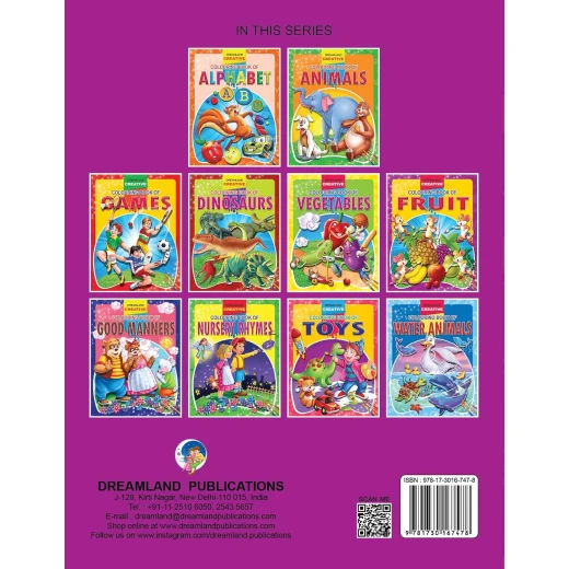 كتاب تلوين - فواكه من دريم لاند - Dreamland - Image 10