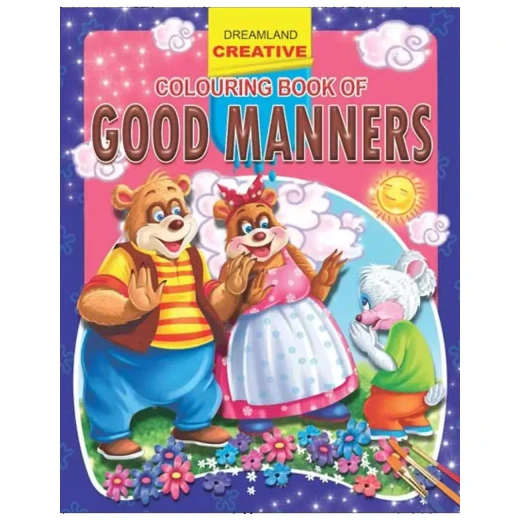 كتاب التلوين الإبداعي - أخلاق حسنة من دريم لاند - Dreamland - Image 3