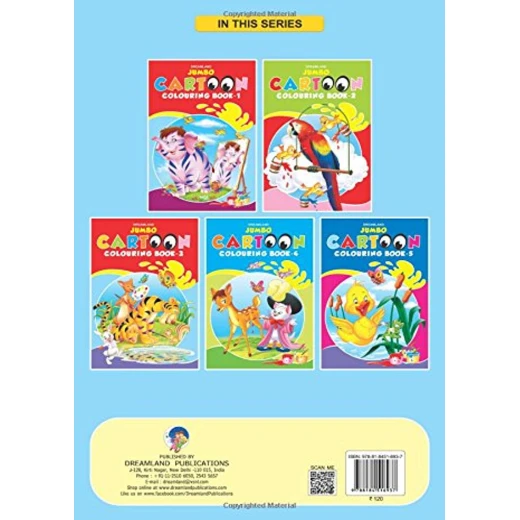 كتاب تلوين كارتون جامبو من دريم لاند - Dreamland - Image 10