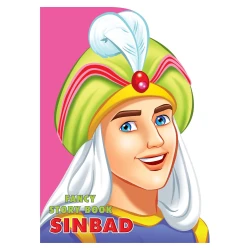 Dreamland Sinbad