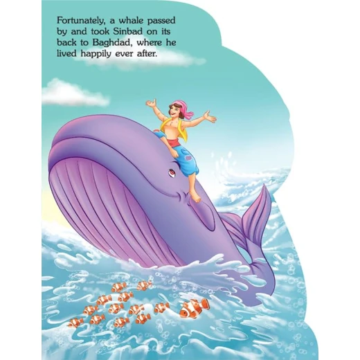 Dreamland Sinbad - Dreamland - Image 4