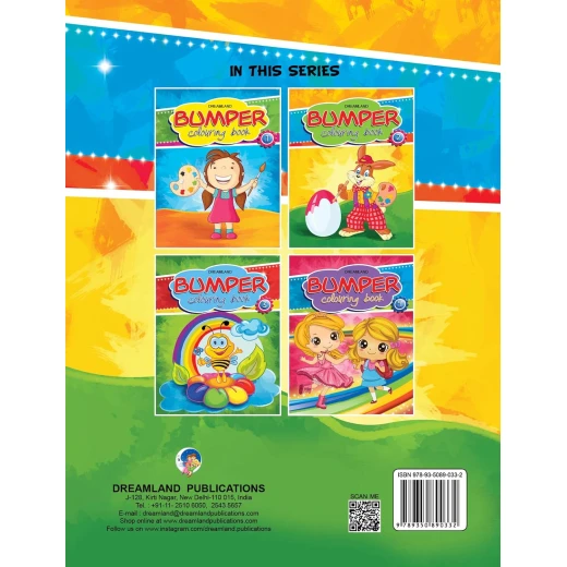 كتاب تلوين من دريم لاند - Dreamland - Image 10