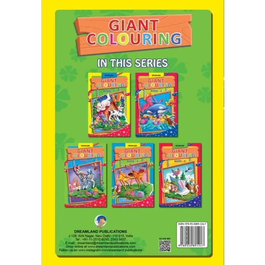 كتاب التلوين العملاق من دريم لاند - Dreamland - Image 10