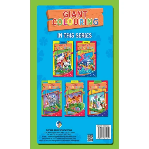 كتاب التلوين العملاق من دريم لاند - Dreamland - Image 10