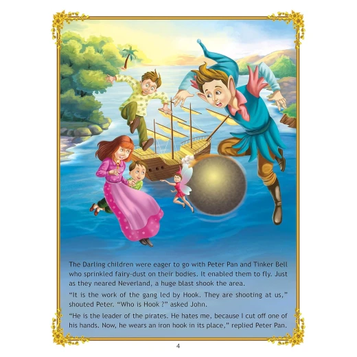 قصة بيتر بان للأطفال من دريم لاند - Dreamland - Image 5