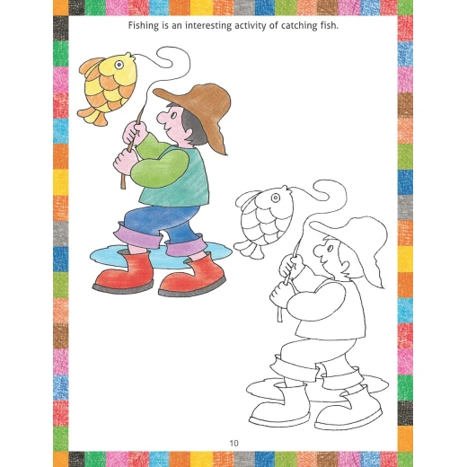 كتاب تلوين من دريم لاند - Dreamland - Image 6