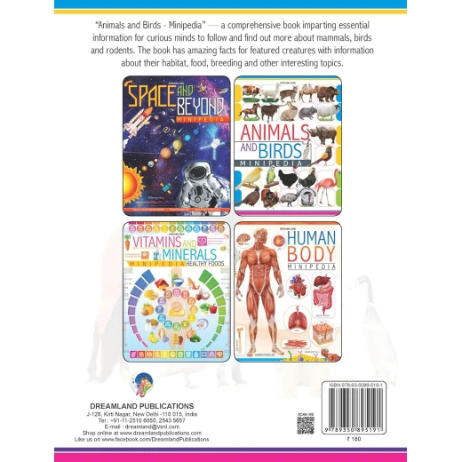 كتاب تعليمي - الحيوانات والطيور من دريم لاند - Dreamland - Image 9
