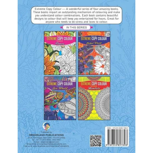 كتاب رسم وتلوين للكبار - عالم البحار - من دريم لاند - Dreamland - Image 10