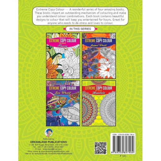 كتاب ماندالا للتلوين من دريم لاند - Dreamland - Image 7