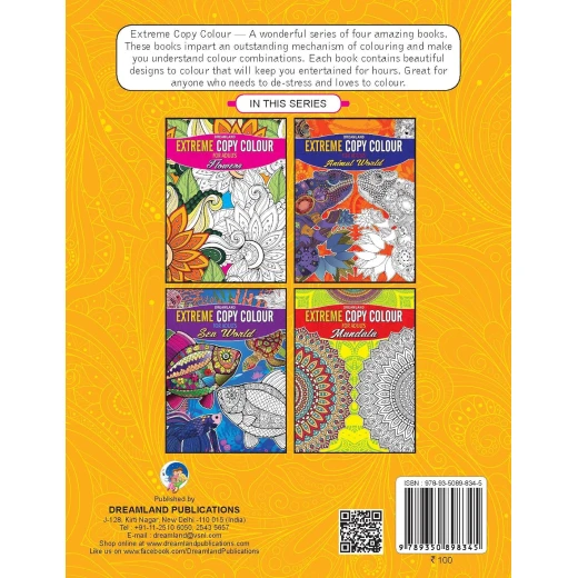 كتاب تلوين زهور من دريم لاند - Dreamland - Image 7