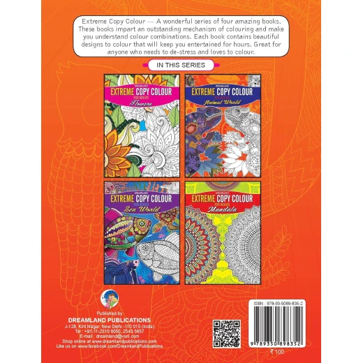 كتاب تلوين عالم الحيوان من دريم لاند - Dreamland - Image 6