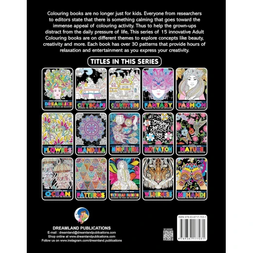 كتاب تلوين للكبار من دريم لاند - Dreamland - Image 6