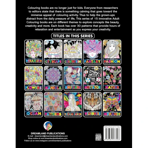 كتاب التلوين للكبار من دريم لاند - Dreamland - Image 10
