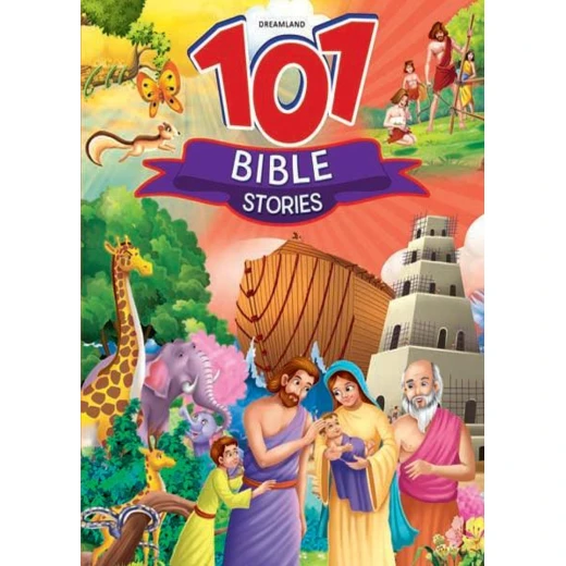 كتاب قصة للأطفال باللغة الإنجليزية من دريم لاند - Dreamland - Image 3