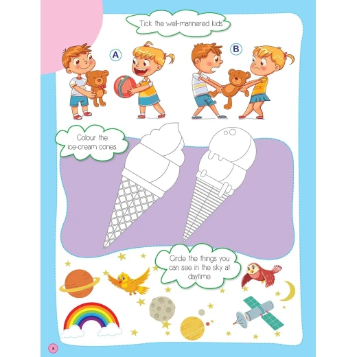 كتاب ألعاب العقل من دريم لاند - Dreamland - Image 7