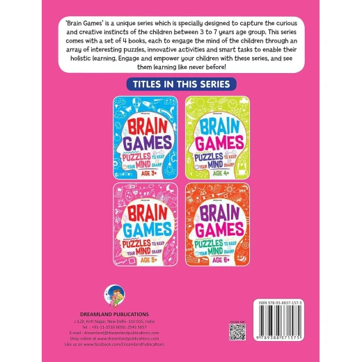 كتاب ألعاب العقل من دريم لاند - Dreamland - Image 10