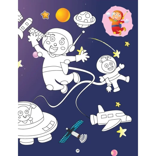 كتاب تلوين الفضاء من دريم لاند - Dreamland - Image 4