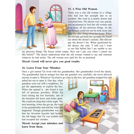 كتاب قصة للأطفال باللغة الإنجليزية من دريم لاند - Dreamland - Image 5