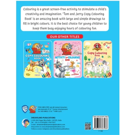 كتاب تلوين توم وجيري من دريم لاند - Dreamland - Image 10