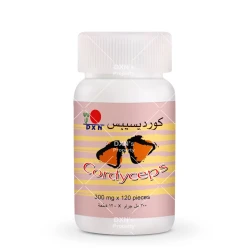 DXN Cordyceps