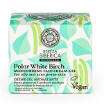Natura Siberica Polar White Birch Moisturizing face cream-gel, 50 Ml - Natura Siberica