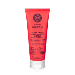 Natural Certified Hand and Nail Cream Repair & Recovery 75 ml