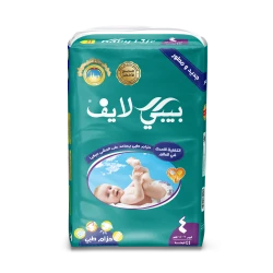 Baby Life soft cotton diapers, size 4, with high protection and excellent absorbency, suitable for children weighing 7–14 kg, 44 diapers, gentle on sensitive skin.