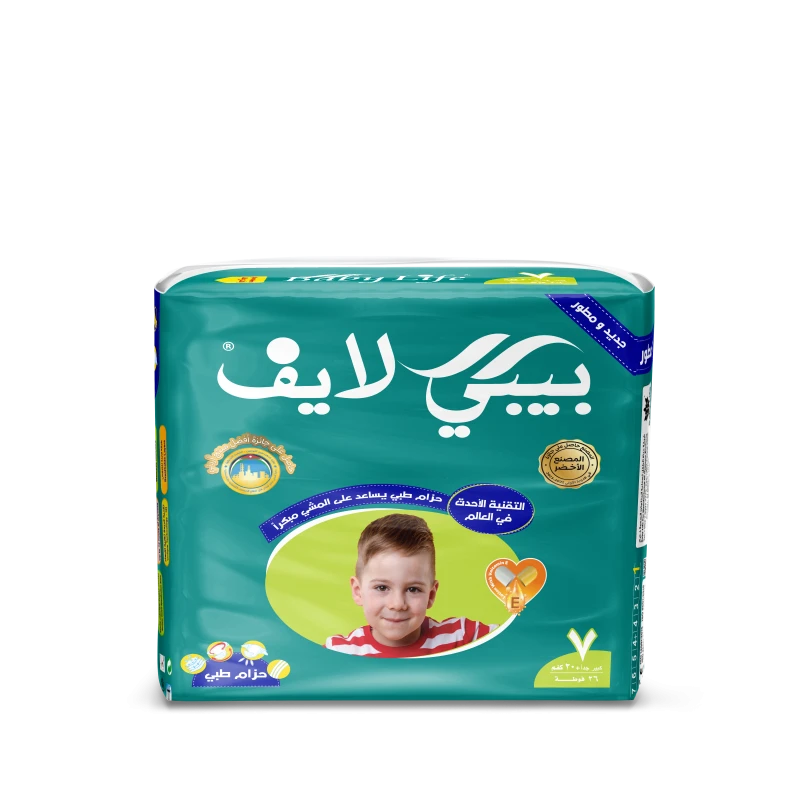 حفاضات قطنية ناعمة قياس رقم ٧ حماية عالية وامتصاص ممتاز، مناسبة للأطفال وزن +٢٠ كغم ٢٦ حفاض ،لطيفة على البشره الحساسه من بيبي لايف - بيبي لايف