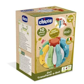 كرة شيكو 2 في 1 للبناء – Eco+ (من 12 إلى 36 شهراً) - تشيكو - Image 21