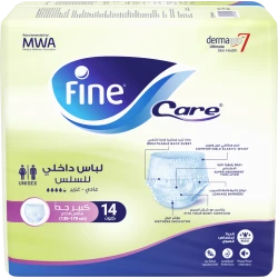 Fine Care Incontinence Adults  Diaper PULL-UPS X-Large Waist Size 130 - 170 cm 14