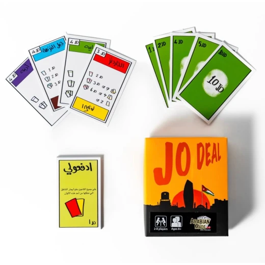 Jordan Deal card game, all the fun of the Monopoly game in a quick-playing card game with a Fully Jordanian taste - Amman Made - Image 4