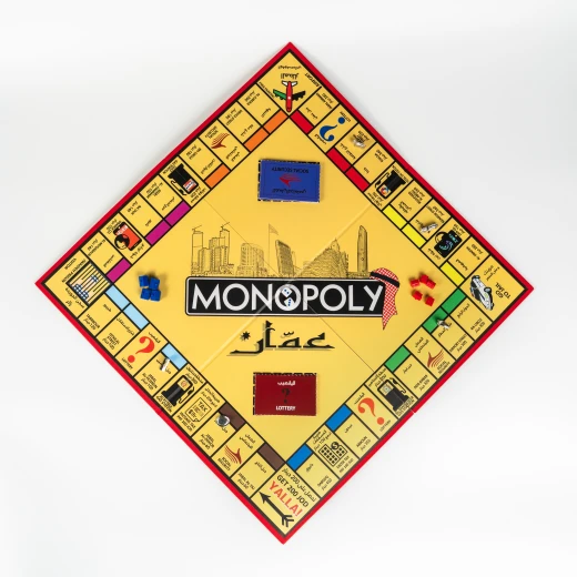 Original Monopoly Amman  - Amman Made - Image 2