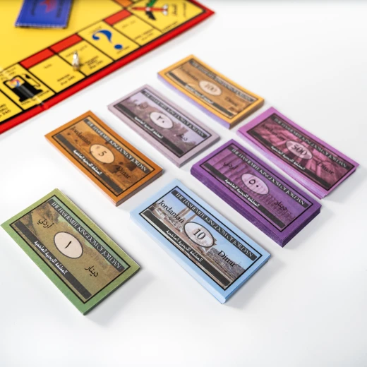 Original Monopoly Amman  - Amman Made - Image 4