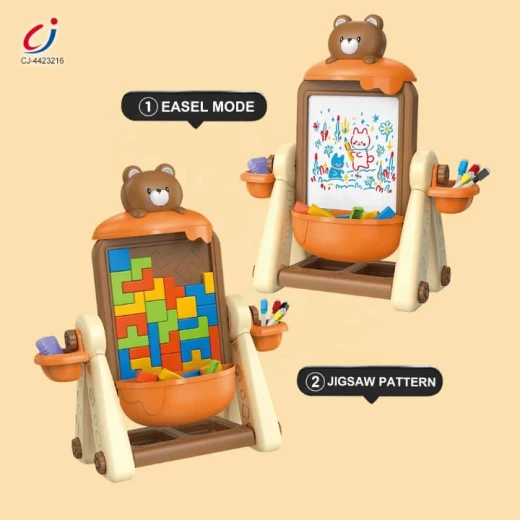 لوحة رسم للأطفال من بريليانت مع مكعبات - ستوي - Image 2
