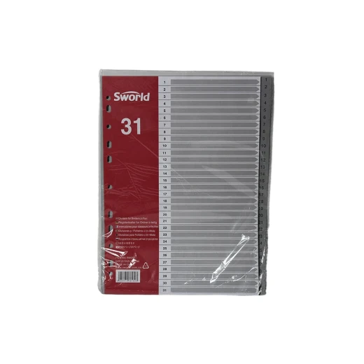 فواصل بلاستك من 1-31 فواصل بلاستك من 1-31