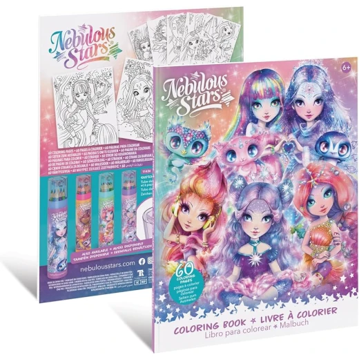 كتاب تلوين نيبيولاس ستارز ، 60 صفحة تلوين، مجموعة فنية إبداعية كتاب تلوين نيبيولاس ستارز ، 60 صفحة تلوين، مجموعة فنية إبداعية