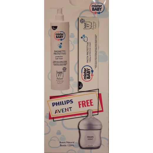Mister Baby Protective Path Foam & Nappy Protective Cream Set (Free Bottle) - Mister Baby - Image 2